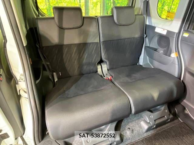 Daihatsu TANTO CUSTOM 2015-07 242055-11