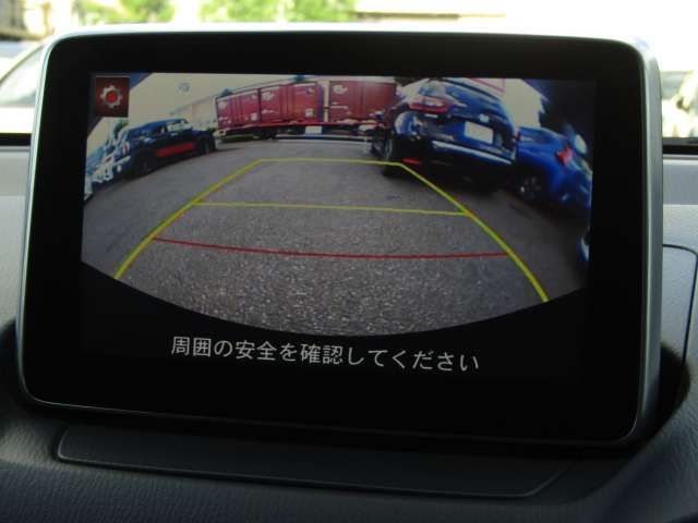 Mazda DEMIO 2014-11 23744-5