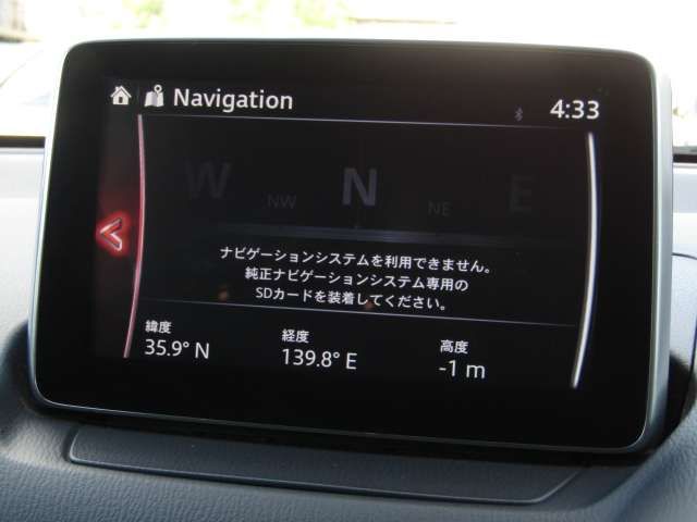Mazda DEMIO 2014-11 23744-4