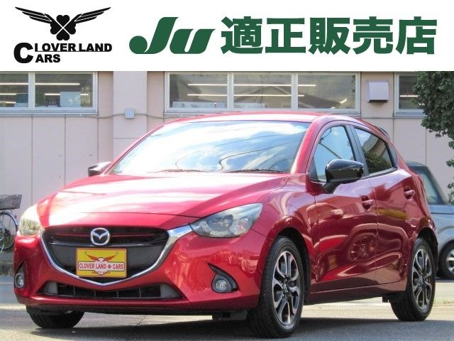 Mazda DEMIO 2014-11 23744-0