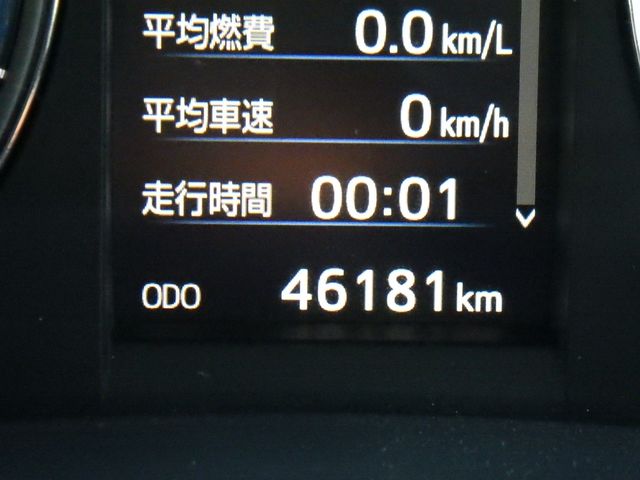 Toyota HARRIER 2017-01 195655-14