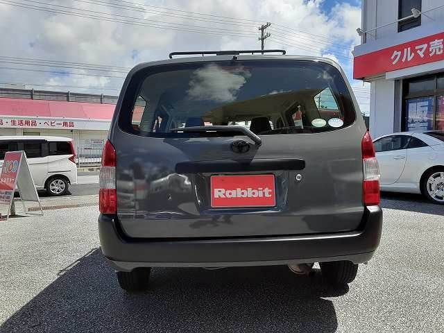 Toyota PROBOX VAN 2017-02 6575-4