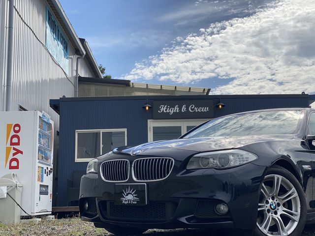 Bmw 5 SERIES 2013-03 196488-1