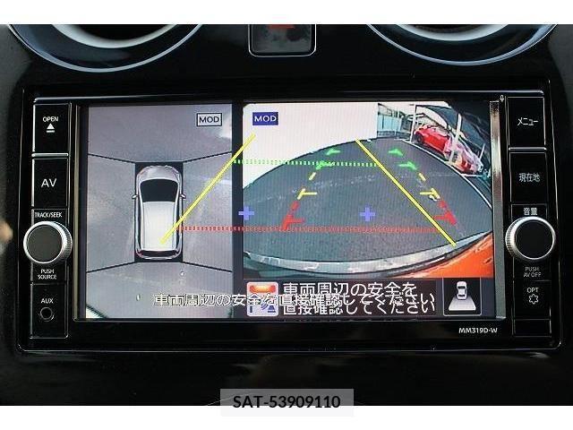 Nissan NOTE 2020-01 352401-2
