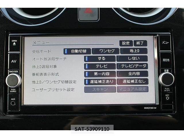 Nissan NOTE 2020-01 352401-1