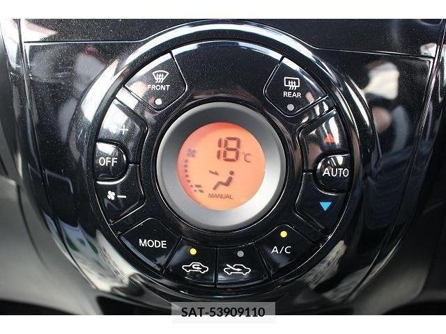 Nissan NOTE 2020-01 352401-3
