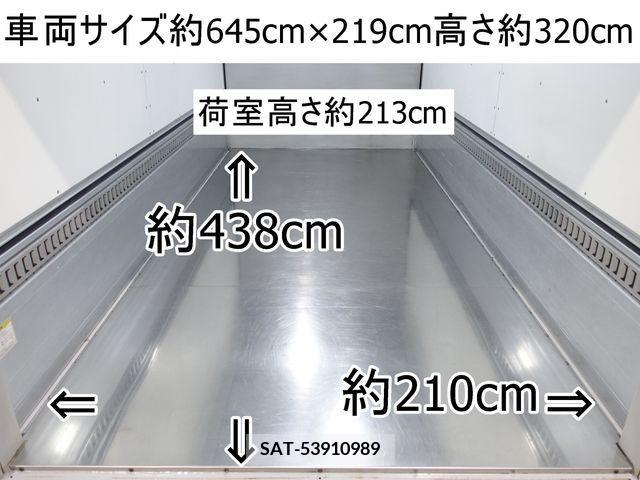 Mitsubishi CANTER 2014-08 201279-2
