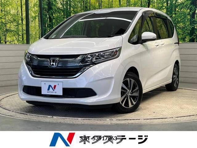 Honda FREED 2018-09 239598-0