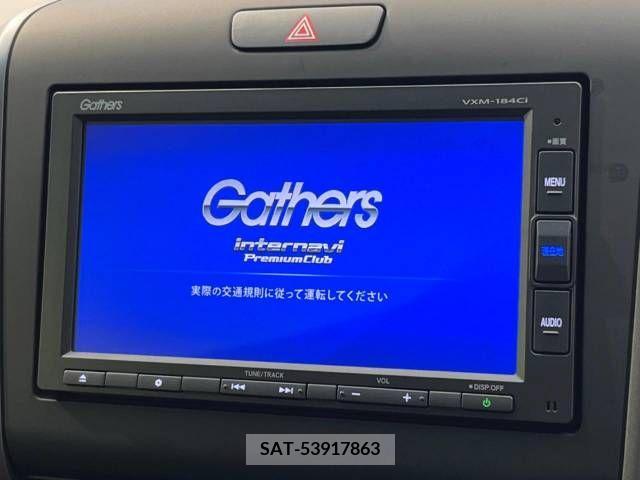 Honda FREED 2018-09 239598-3