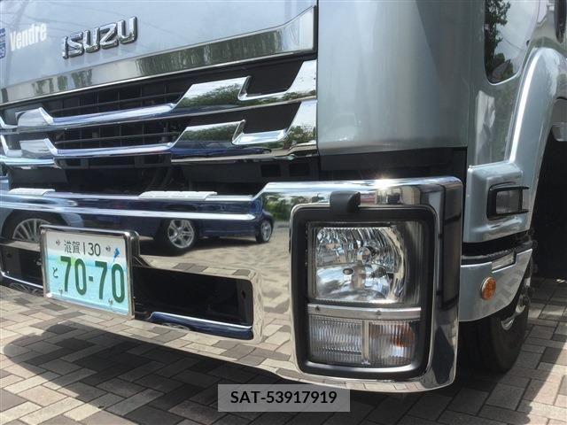 Isuzu FORWARD 2015-09 360513-16