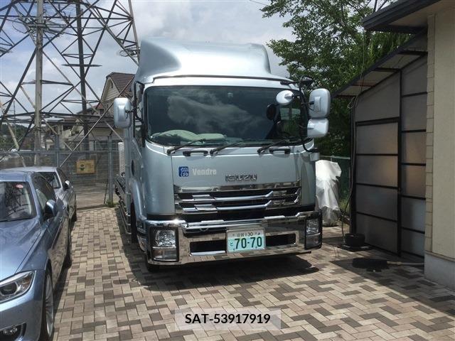 Isuzu FORWARD 2015-09 360513-15