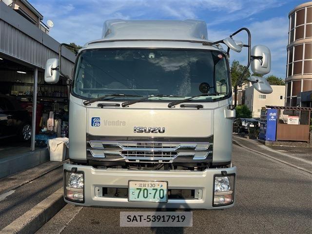 Isuzu FORWARD 2015-09 360513-0
