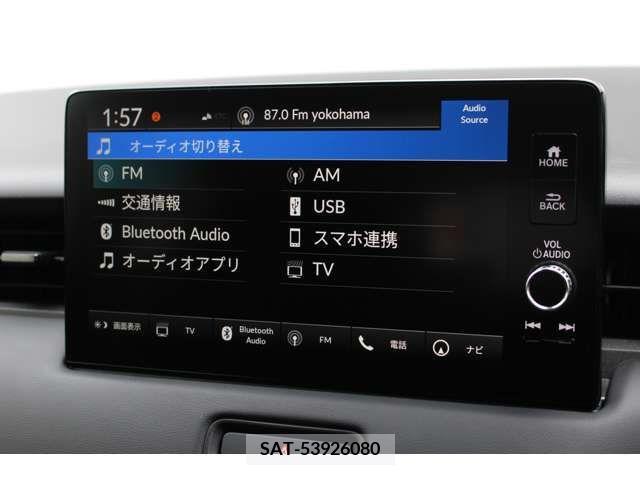 Honda VEZEL 2023-02 315463-11