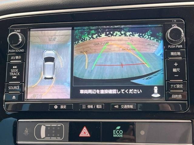Mitsubishi OUTLANDER PHEV 2019-09 17938-3