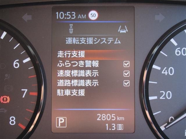 Nissan CARAVAN VAN 2022-11 183313-18