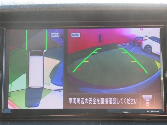Nissan CARAVAN VAN 2022-11 183313-10