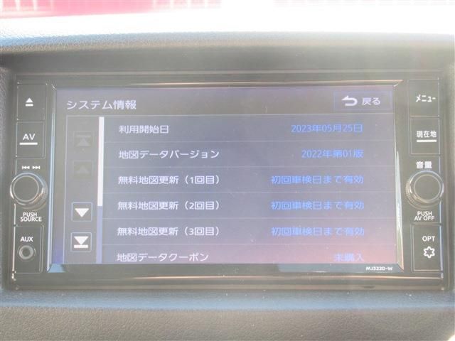 Nissan CARAVAN VAN 2022-11 183313-9