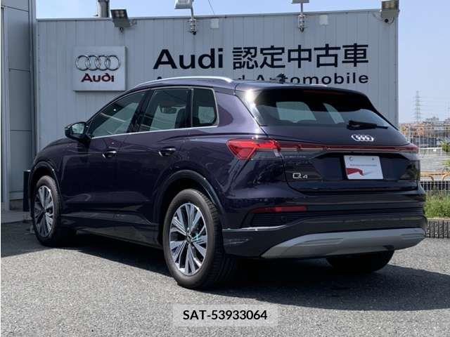 Audi Q4 E-TRON 2022-10 233844-4