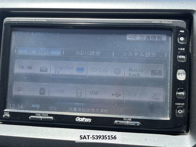 Honda e 2010-05 339028-9