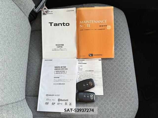 Daihatsu TANTO 2020-12 372574-20