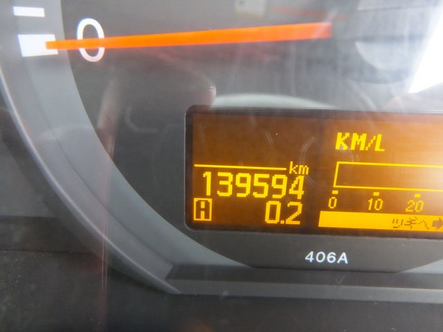 Nissan ATLAS 2015-12 5892-18