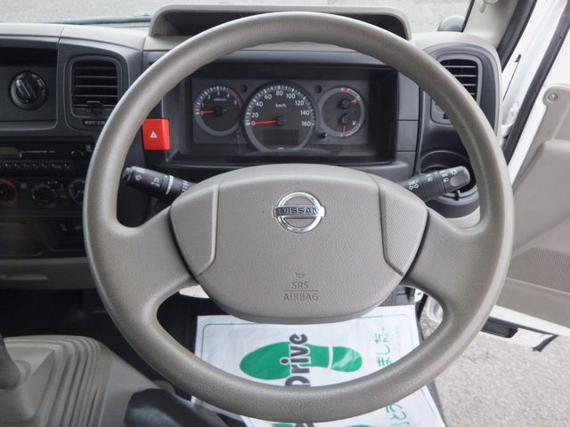 Nissan ATLAS 2015-12 5892-16