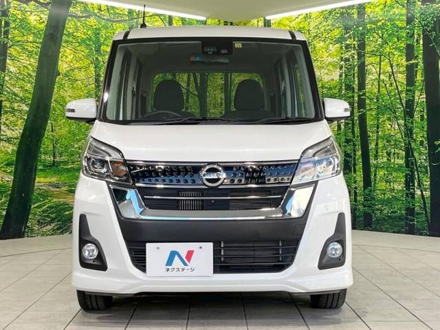 Nissan DAYZ ROOX 2017-05 194348-14