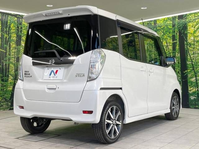 Nissan DAYZ ROOX 2017-05 194348-17