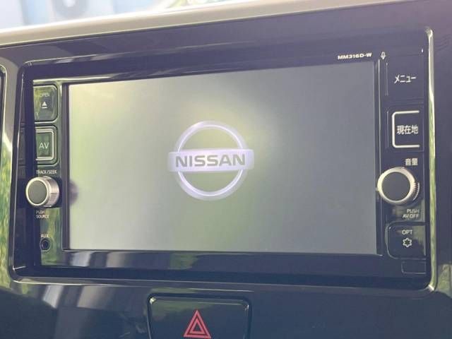 Nissan DAYZ ROOX 2017-05 194348-2