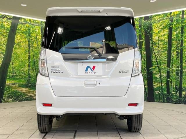 Nissan DAYZ ROOX 2017-05 194348-15