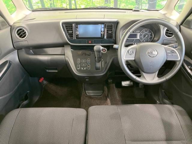 Nissan DAYZ ROOX 2017-05 194348-1