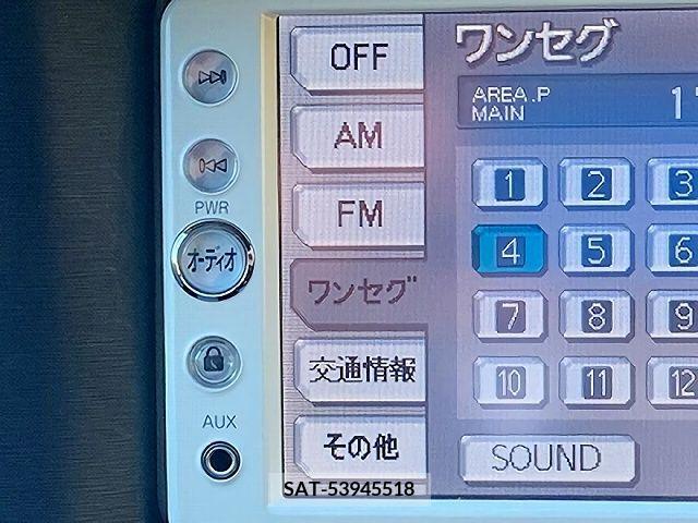 Toyota AQUA 2013-02 255176-10