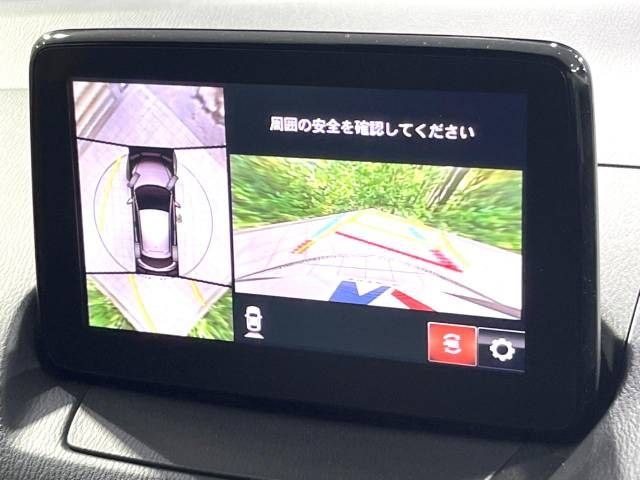 Mazda DEMIO 2019-03 25361-4