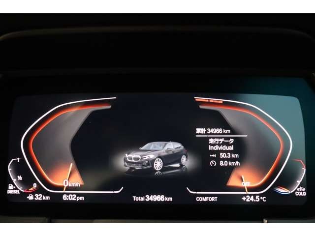Bmw 1 SERIES 2020-11 5301-16