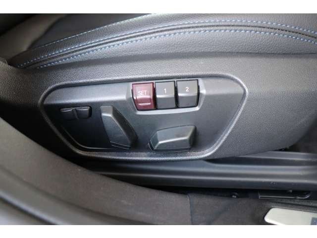 Bmw 1 SERIES 2020-11 5301-23