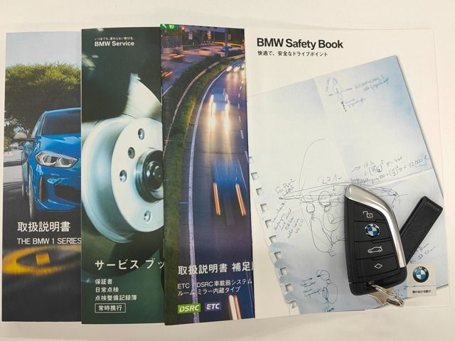 Bmw 1 SERIES 2020-11 5301-28