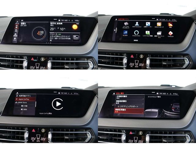 Bmw 1 SERIES 2020-11 5301-17