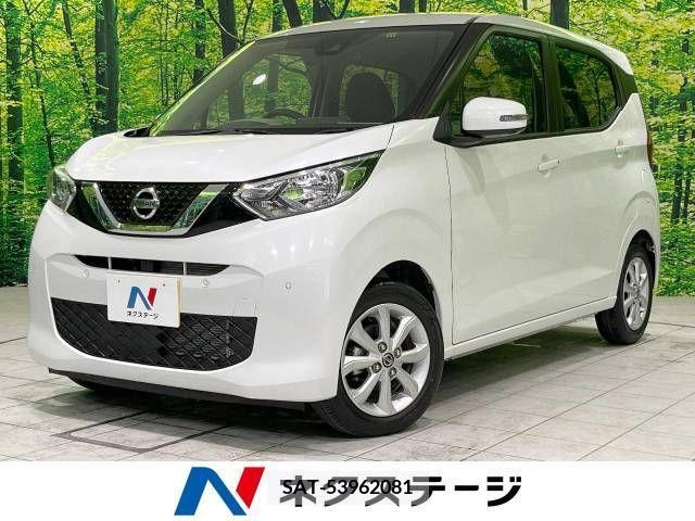 Nissan DAYZ 2019-11 323512-0