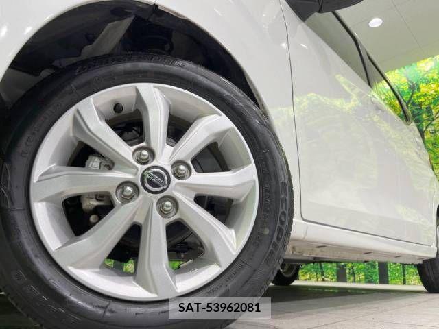 Nissan DAYZ 2019-11 323512-13