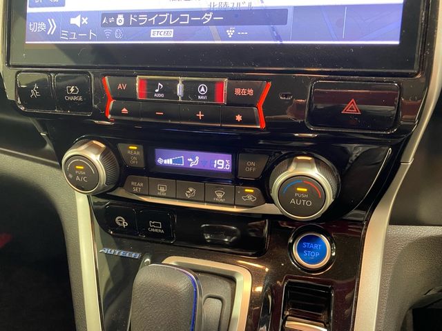 Nissan SERENA 2019-05 195207-12