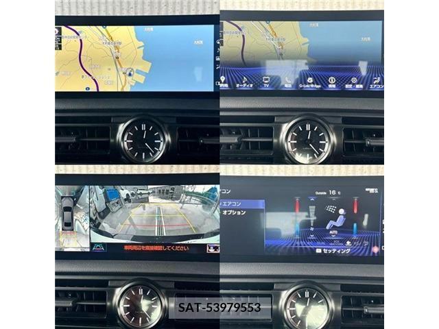 Lexus IS 2023-09 233805-1