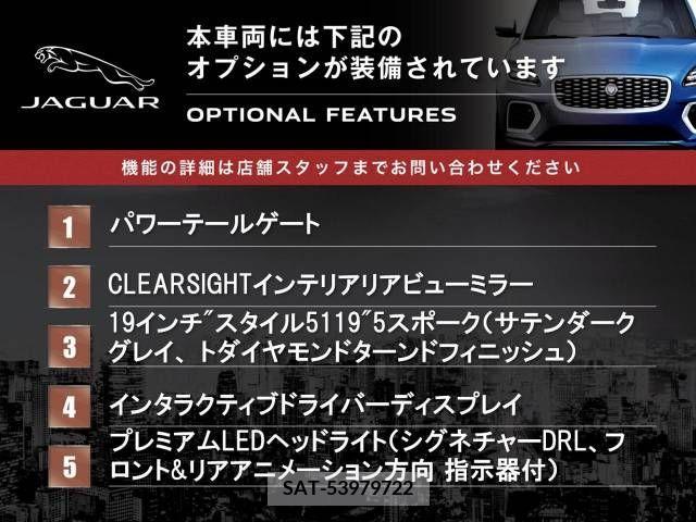 Jaguar E-PACE 2021-06 273164-3