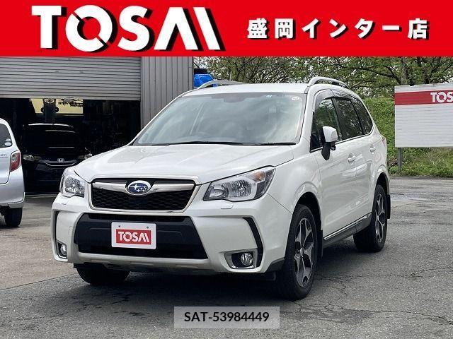 Subaru FORESTER 2015-07 270161-0