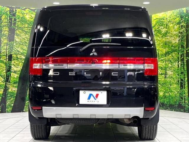 Mitsubishi DELICA D5 2013-12 12701-16