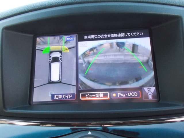 Nissan ELGRAND 2017-07 7838-4