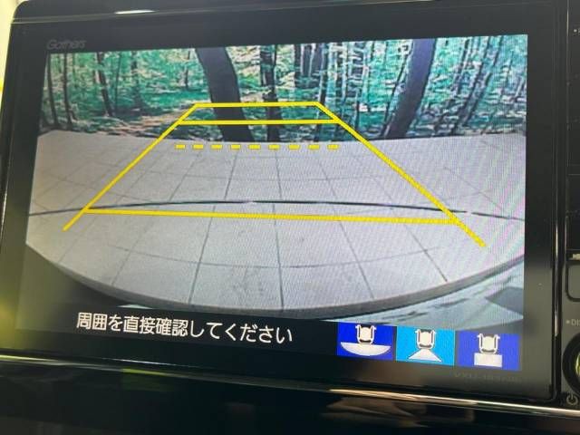Honda N BOX CUSTOM 2019-01 20959-5