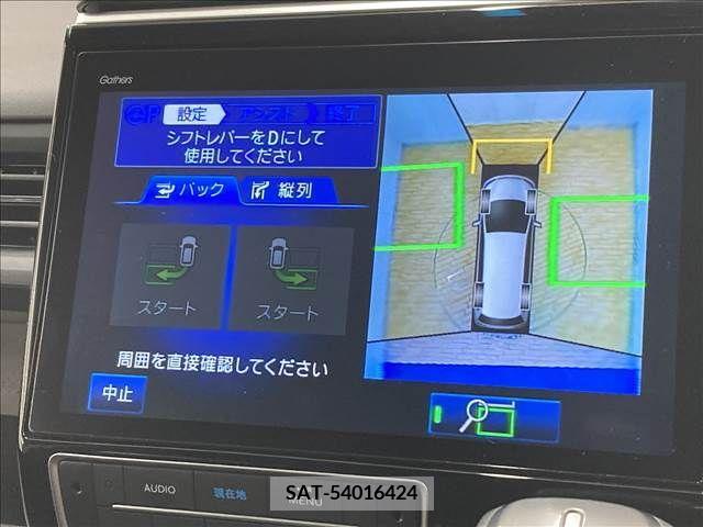 Honda STEP WGN 2018-09 286176-4