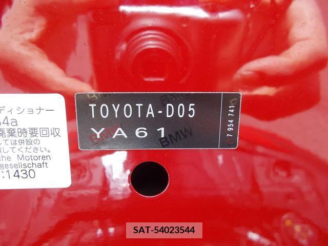 Toyota SUPRA 2019-10 210351-8