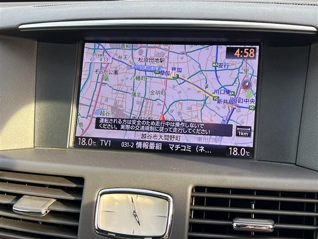 Nissan CIMA HYBRID 2012-07 15614-15