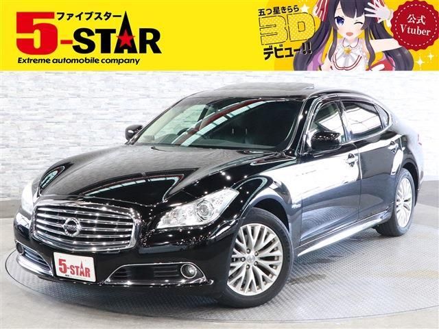 Nissan CIMA HYBRID 2012-07 15614-0